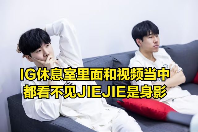 亚博体育-最后时刻胜出引爆全场！，Rookie意外战胜TL引发球迷热议-亚博体育