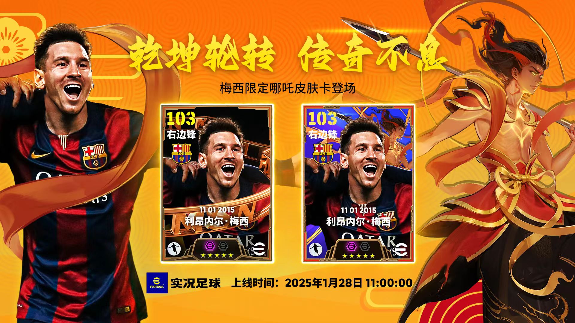 亚博-梅西在FPX比赛中重返赛场，大比分获胜引发热议！比赛高潮迭起的简单介绍-亚博