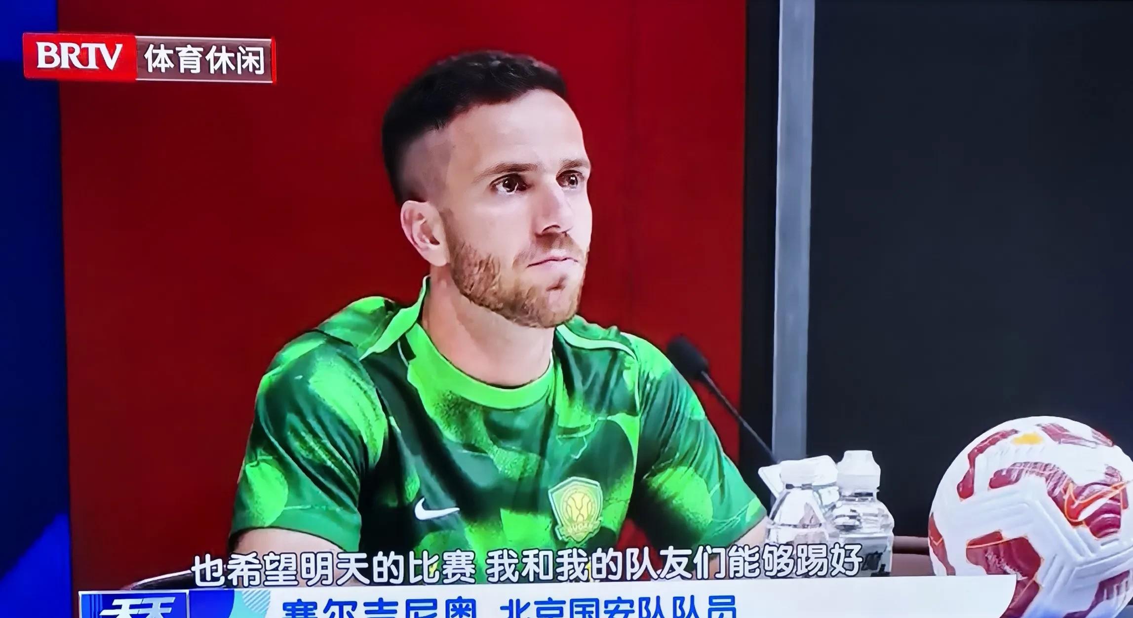 亚博-包含今晚国际米兰调整名单以备中超，完成体检环节打磨，管理层满意，年轻球员得到机会的词条-亚博